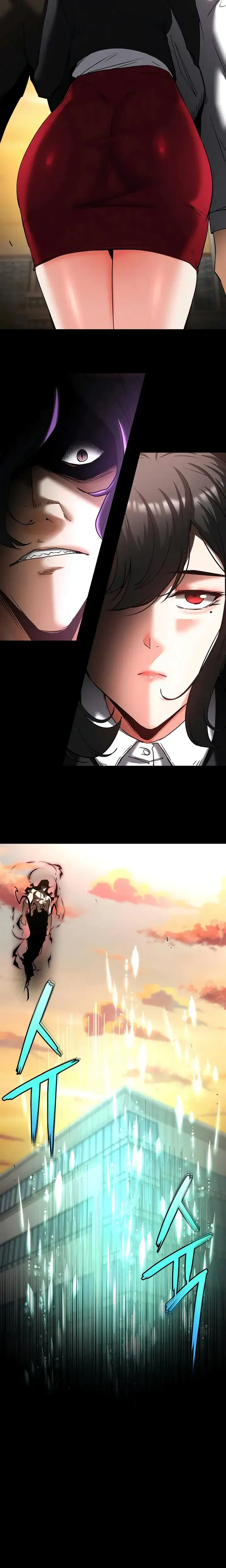 Human Trash Chapter 68 - Page 8