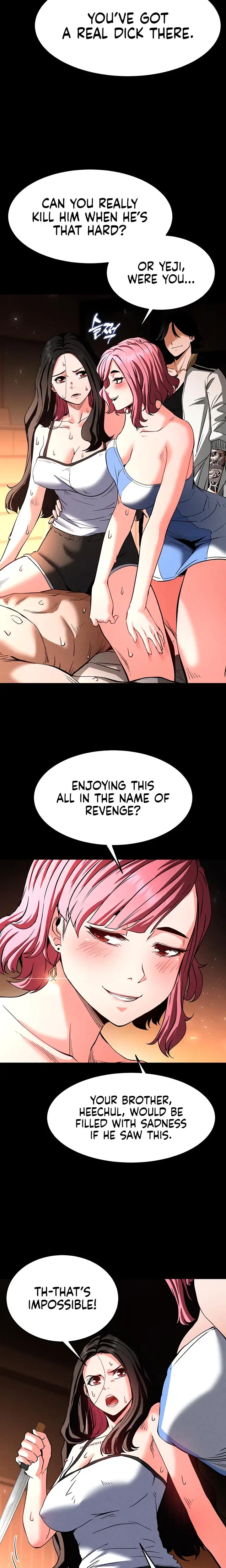 Human Trash Chapter 7 - Page 17