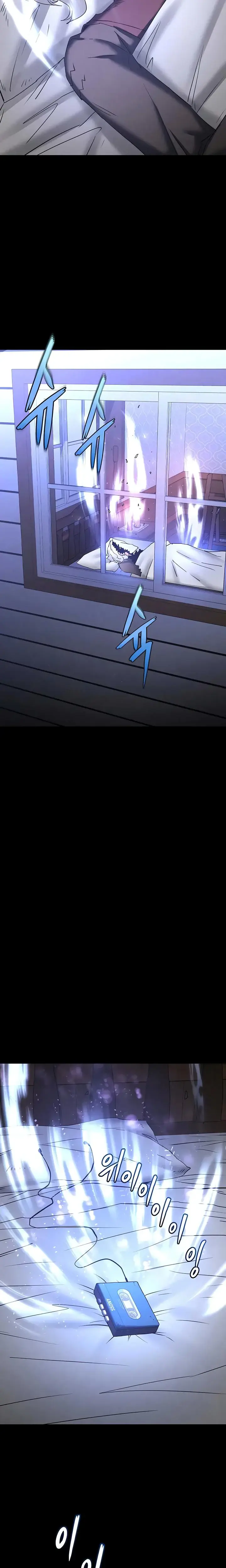Human Trash Chapter 71 - Page 41