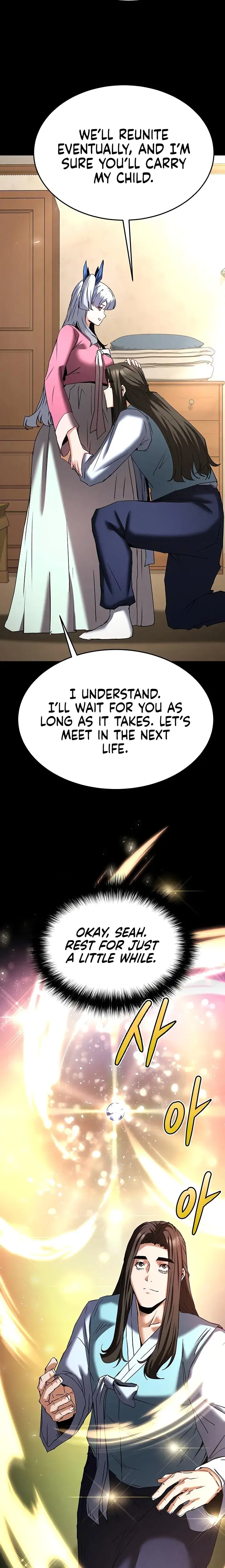 Human Trash Chapter 72 - Page 41
