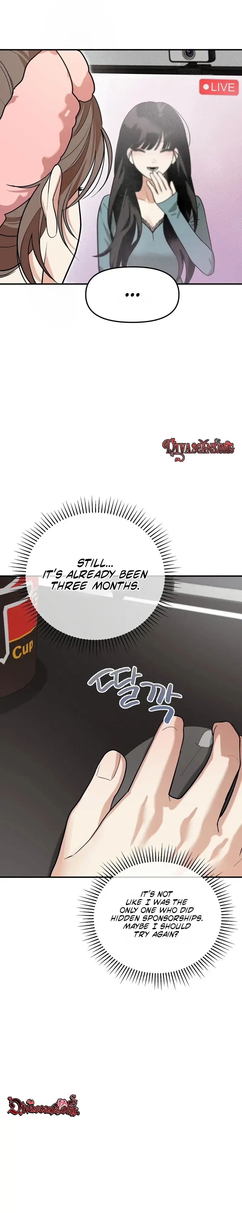 Humiliating Night Chapter 1 - Page 12