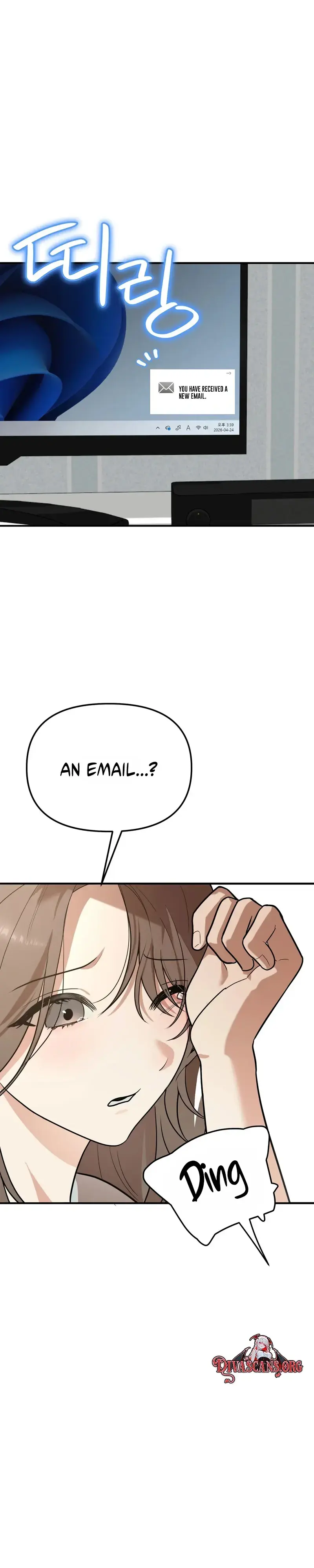 Humiliating Night Chapter 1 - Page 17