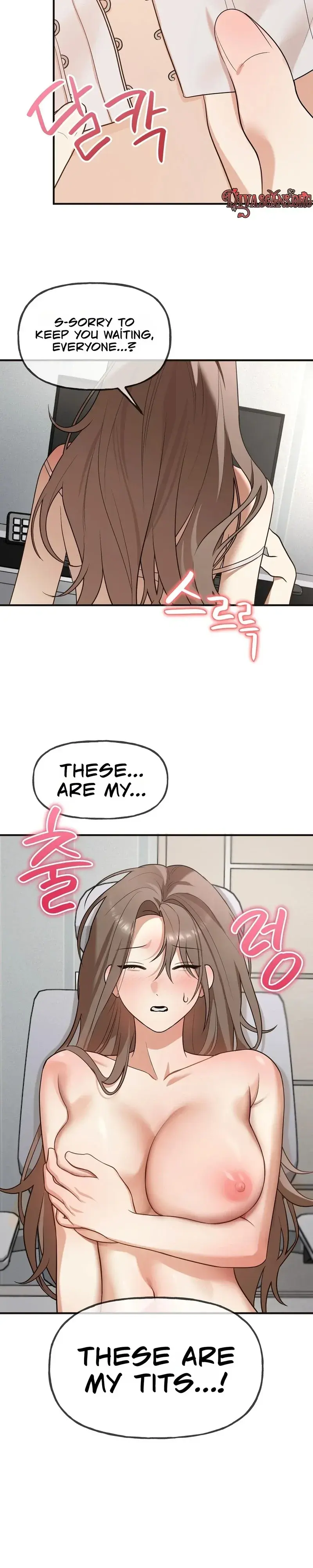 Humiliating Night Chapter 2 - Page 10