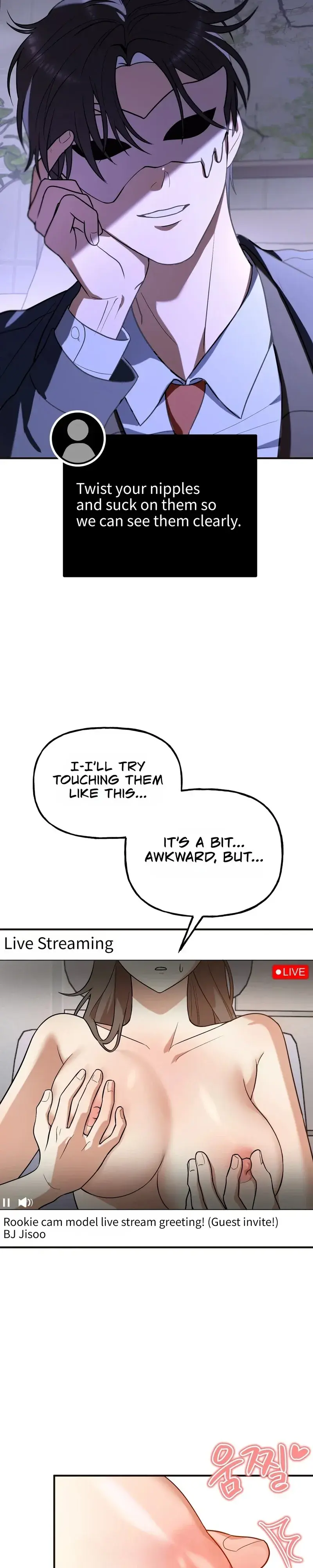 Humiliating Night Chapter 2 - Page 12