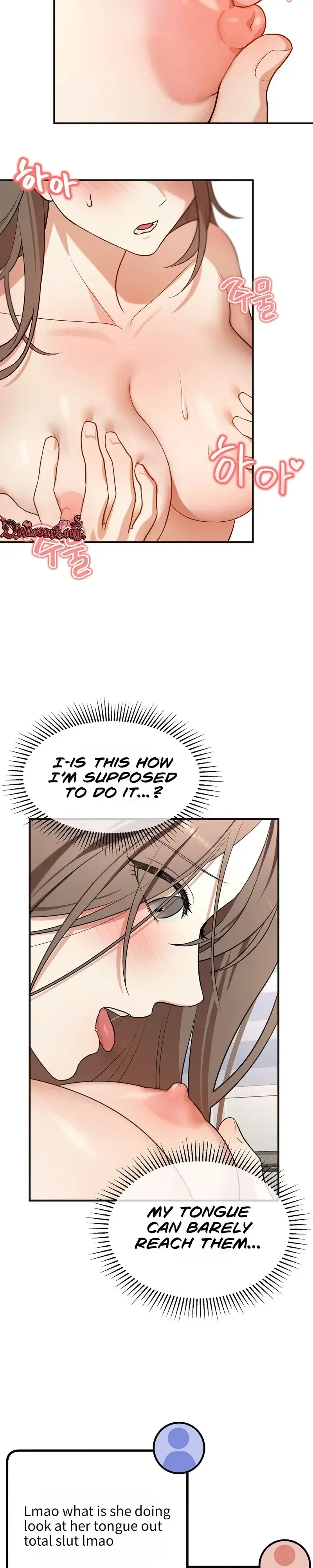 Humiliating Night Chapter 2 - Page 13