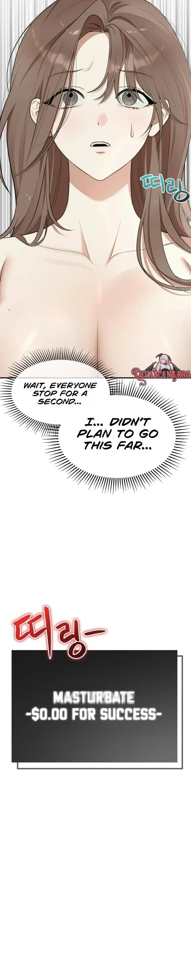 Humiliating Night Chapter 2 - Page 27