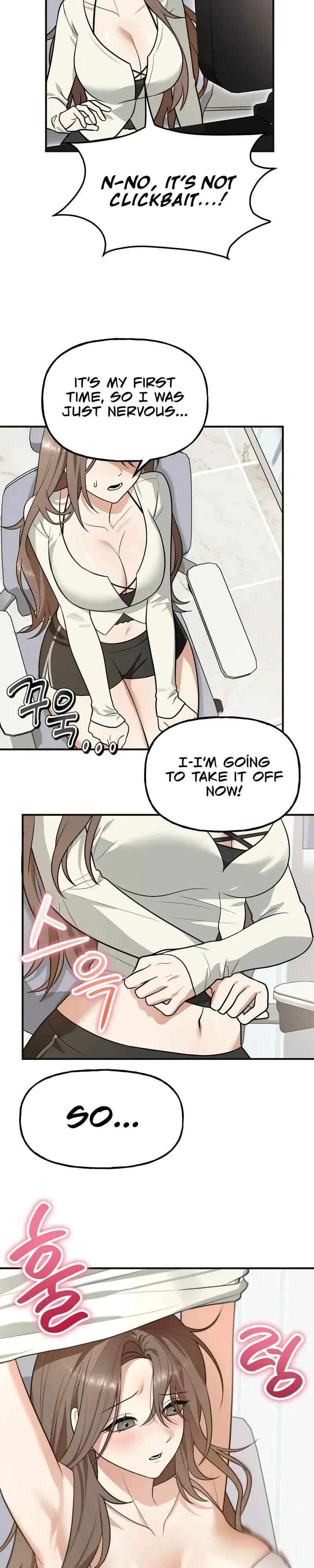 Humiliating Night Chapter 2 - Page 6