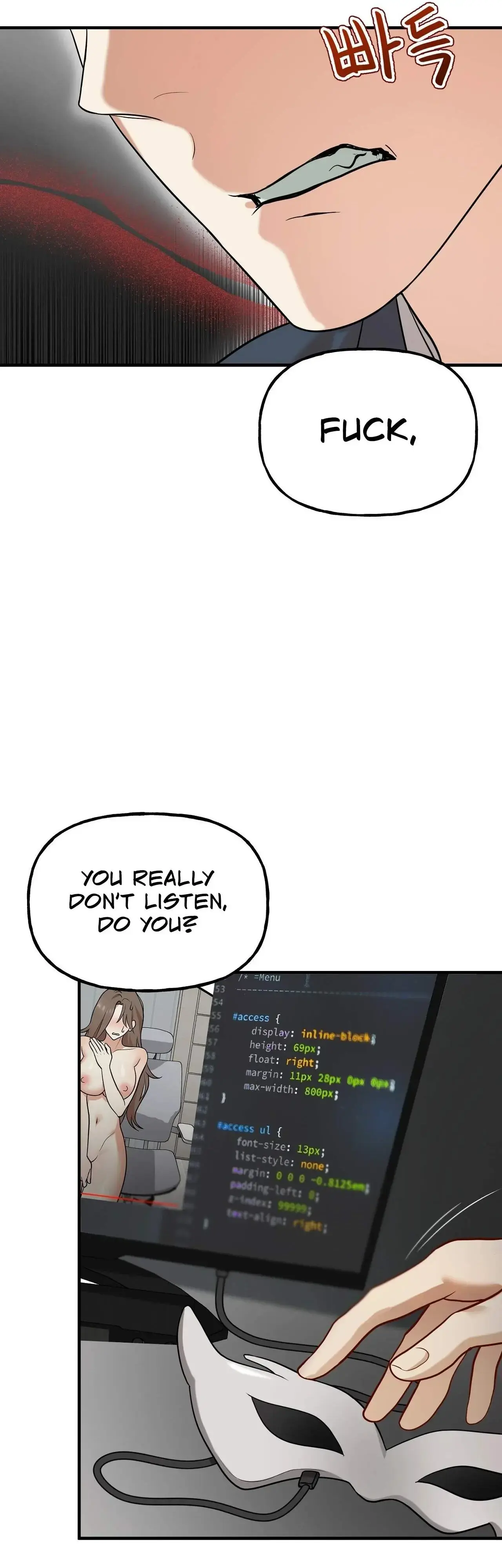 Humiliating Night Chapter 3 - Page 18