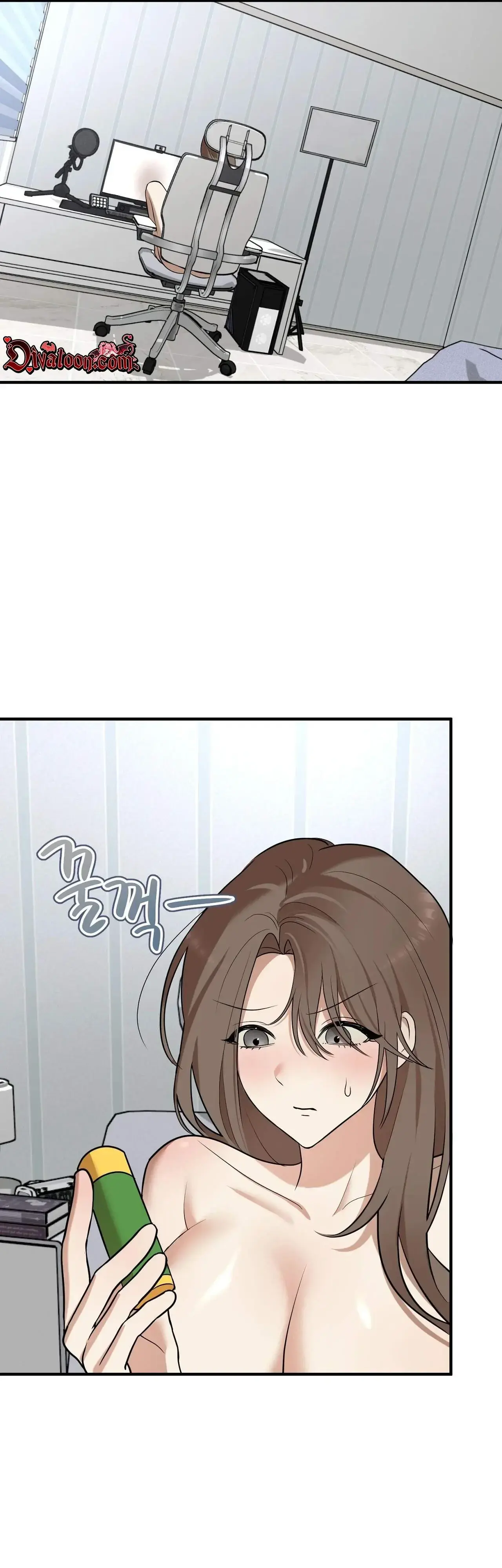 Humiliating Night Chapter 3 - Page 21
