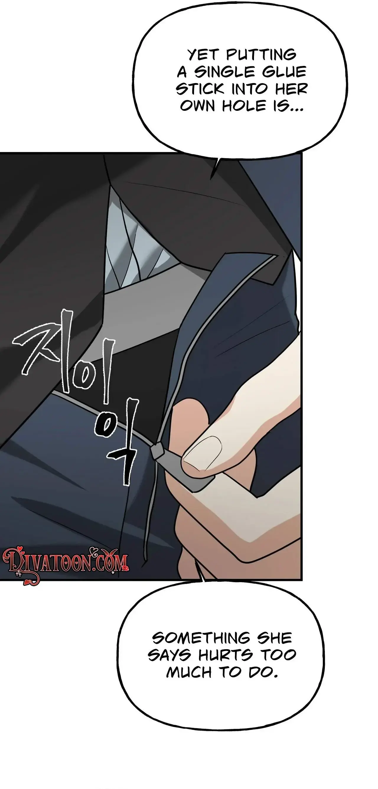 Humiliating Night Chapter 3 - Page 42