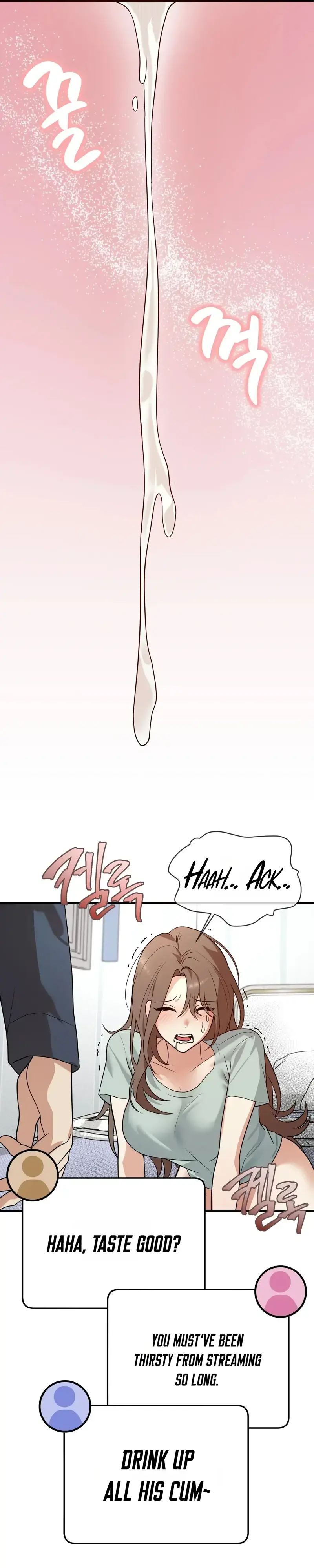 Humiliating Night Chapter 4 - Page 11