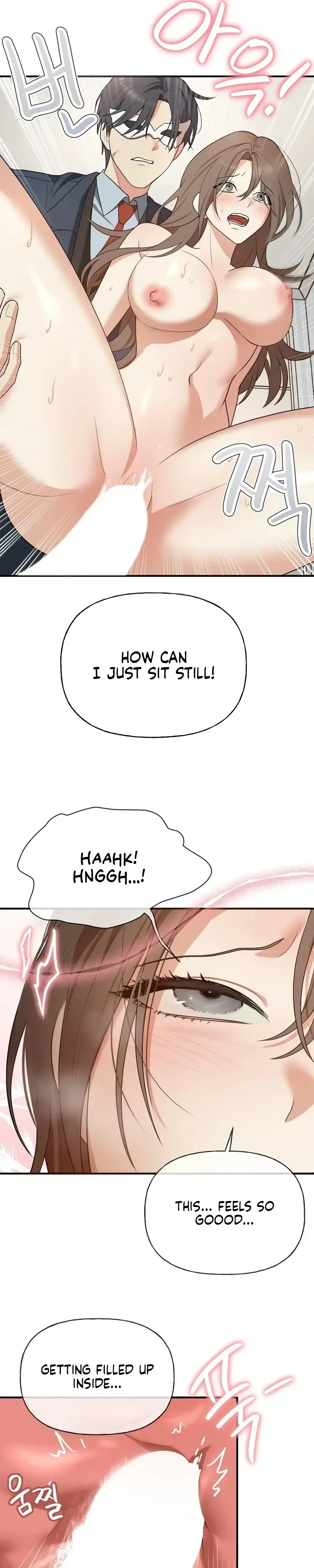 Humiliating Night Chapter 5 - Page 16