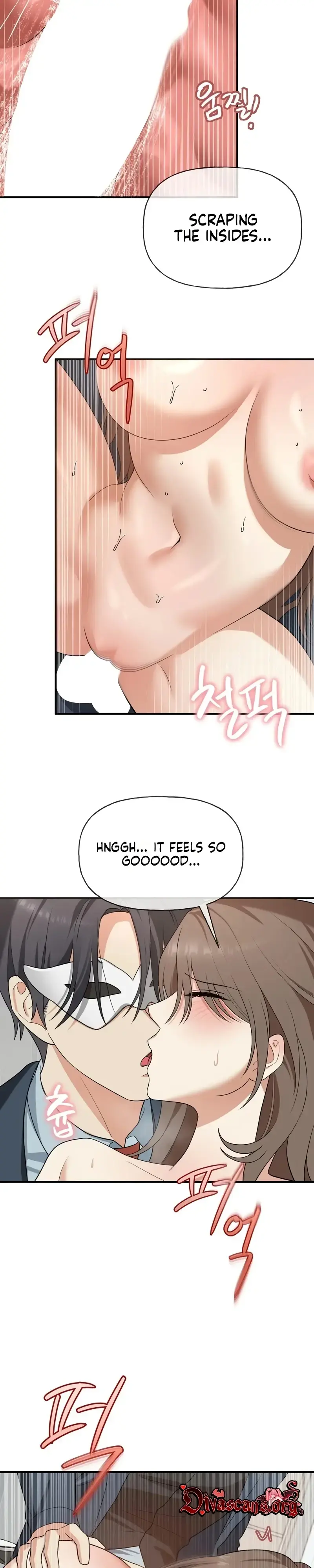 Humiliating Night Chapter 5 - Page 17