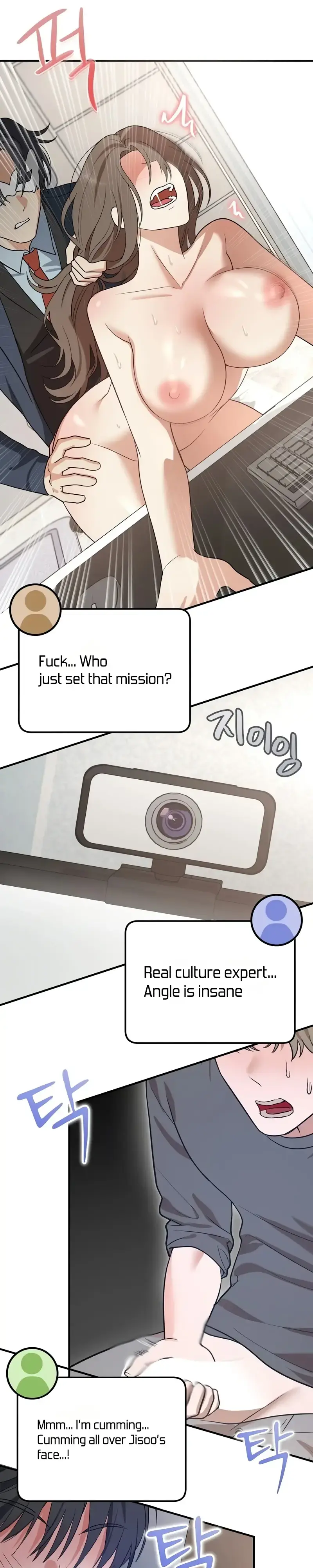 Humiliating Night Chapter 5 - Page 20