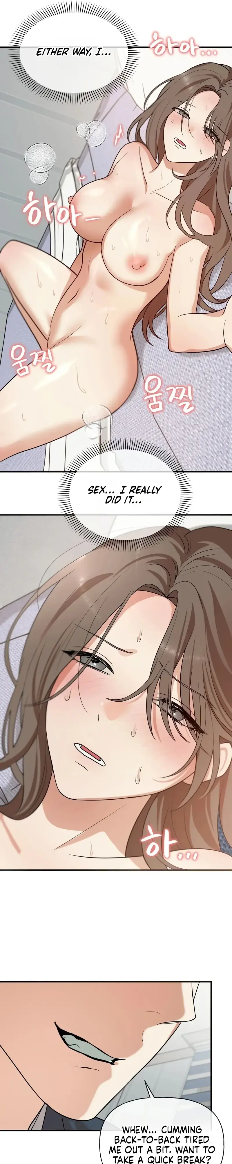Humiliating Night Chapter 5 - Page 8