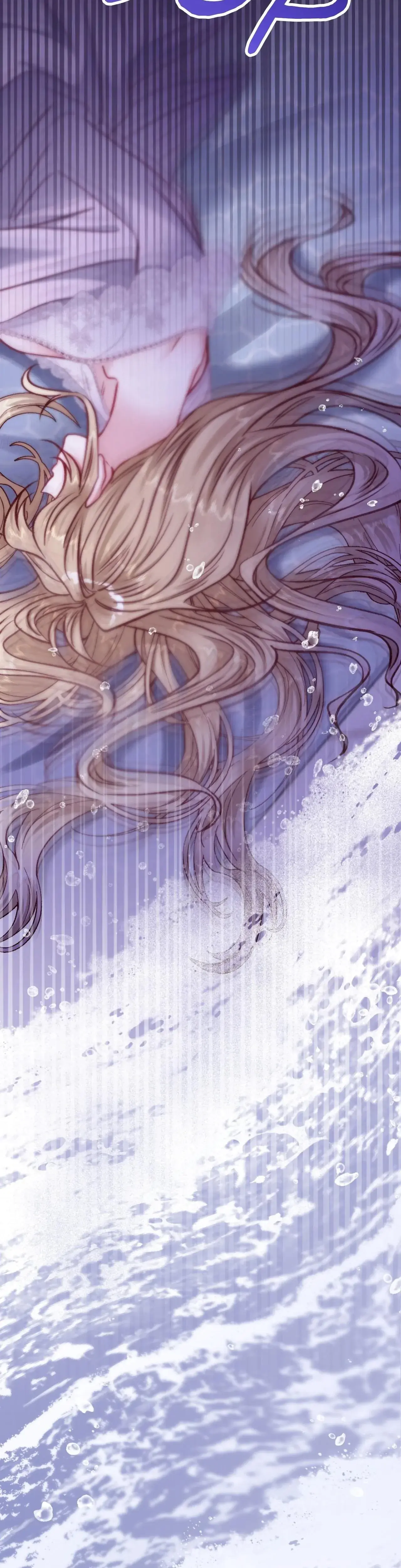 Hunks Harems And Hardcore Habits Chapter 27 - Page 24