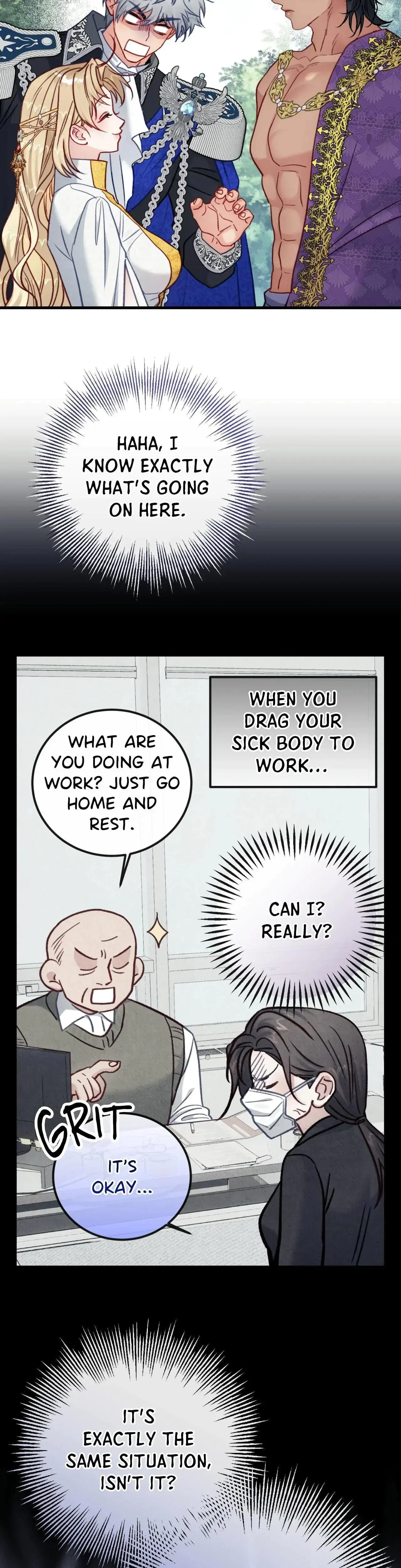 Hunks Harems And Hardcore Habits Chapter 40 - Page 13