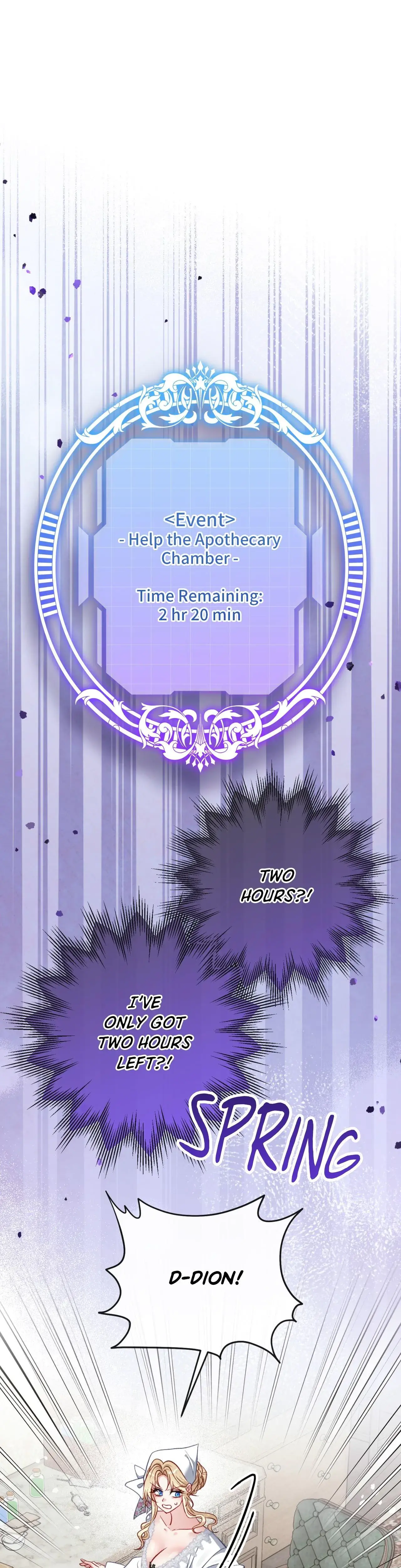 Hunks Harems And Hardcore Habits Chapter 46 - Page 1