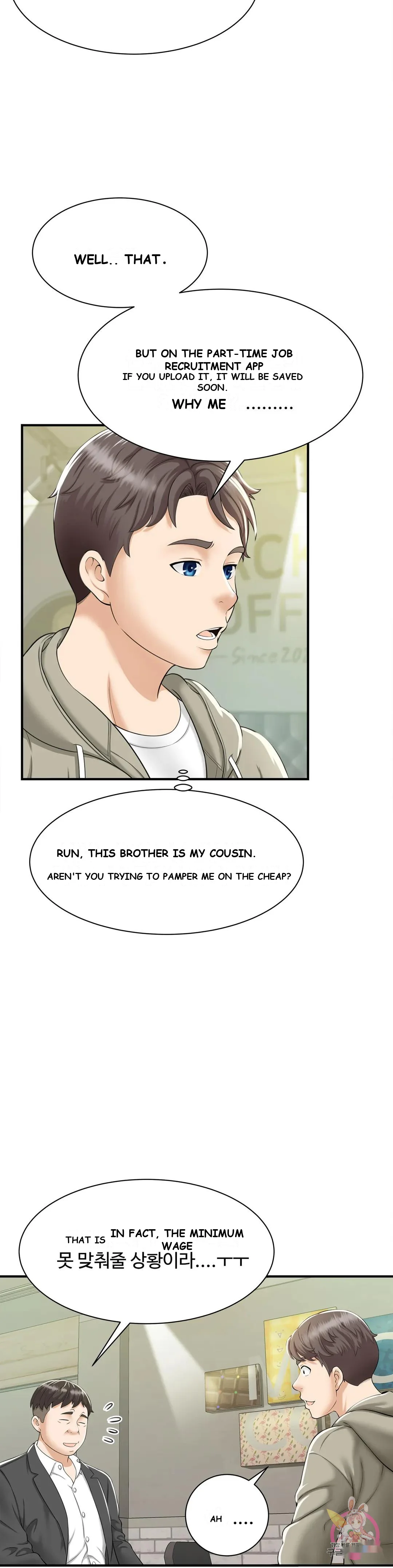 Hunting For Cougars Chapter 1 - Page 25