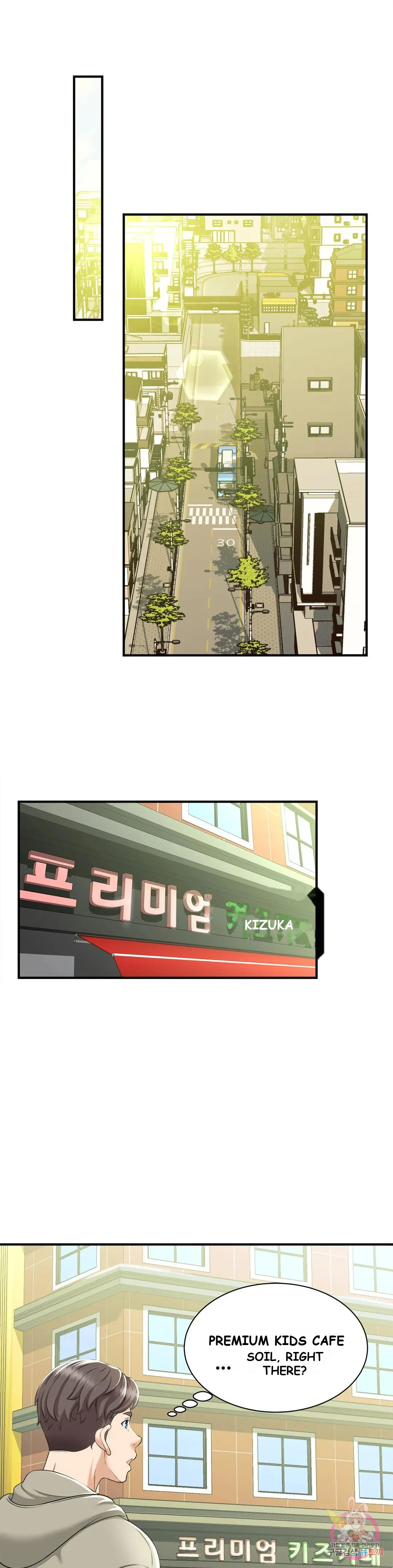 Hunting For Cougars Chapter 1 - Page 27