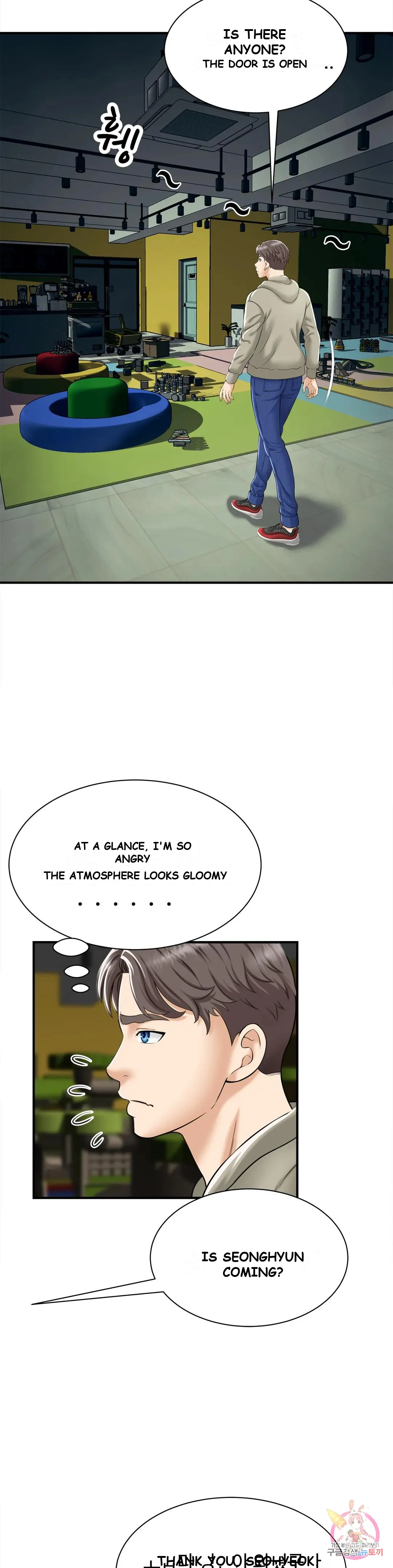 Hunting For Cougars Chapter 1 - Page 29