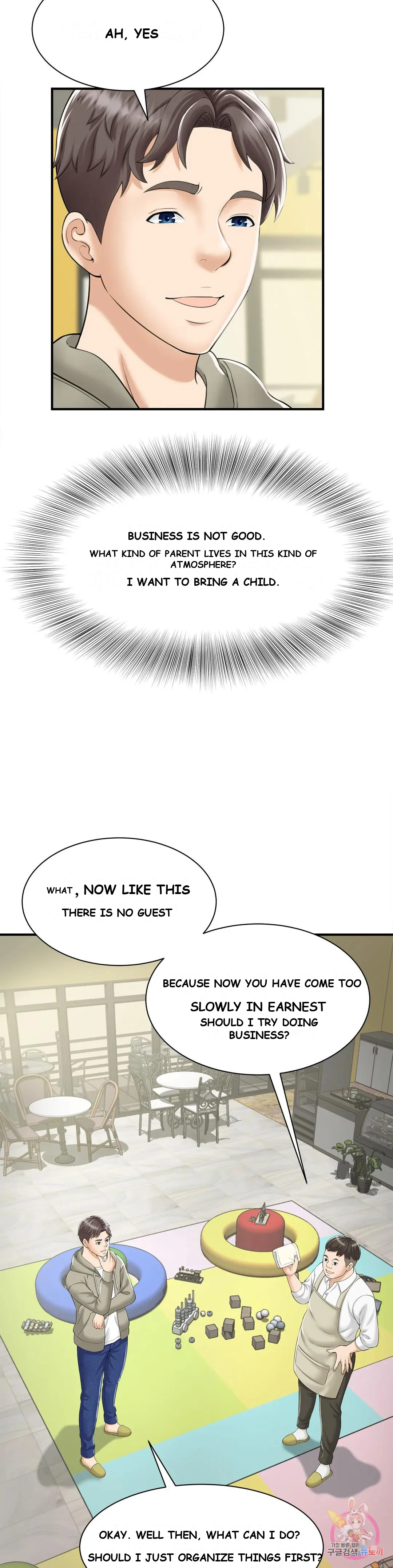 Hunting For Cougars Chapter 1 - Page 31
