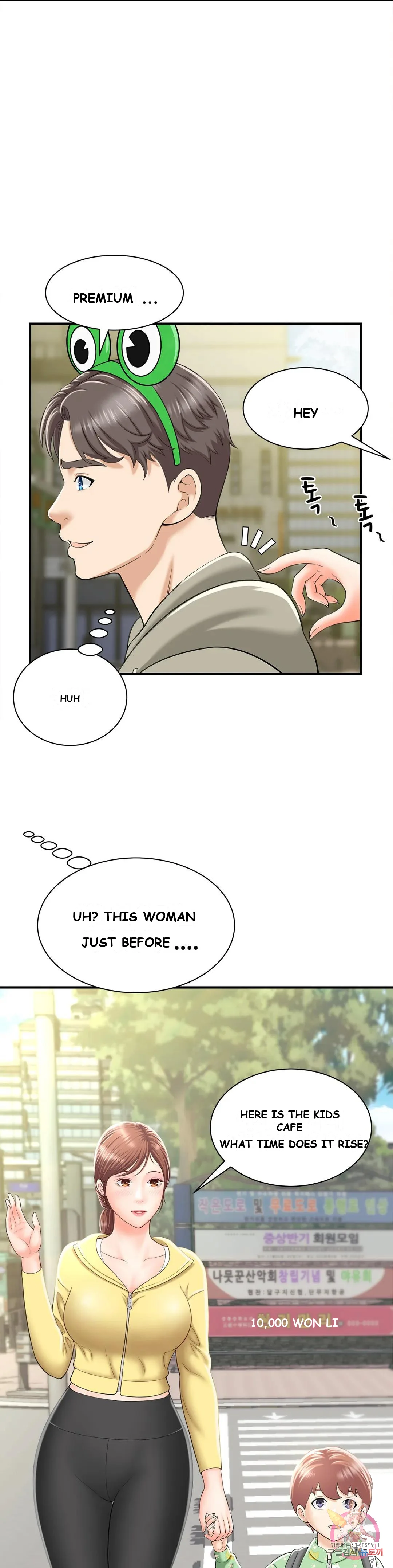 Hunting For Cougars Chapter 1 - Page 40