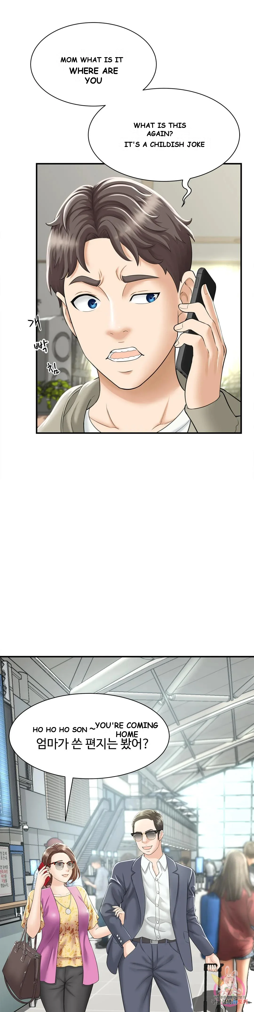 Hunting For Cougars Chapter 1 - Page 9