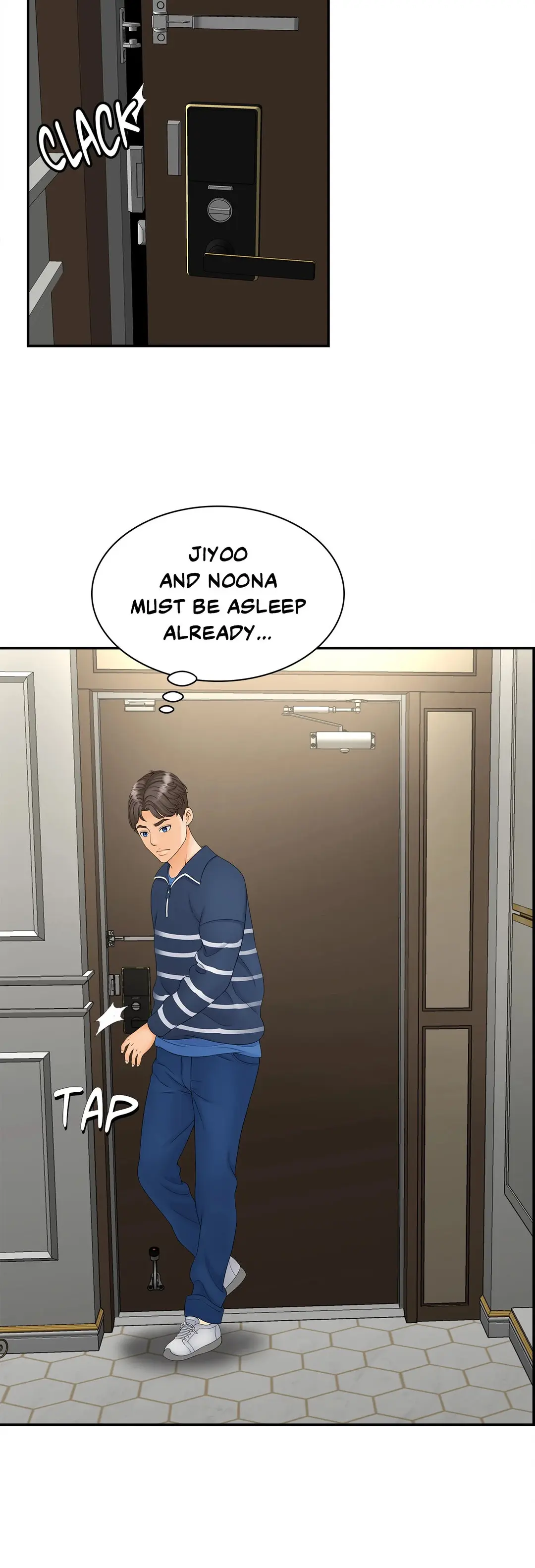 Hunting For Cougars Chapter 11 - Page 14