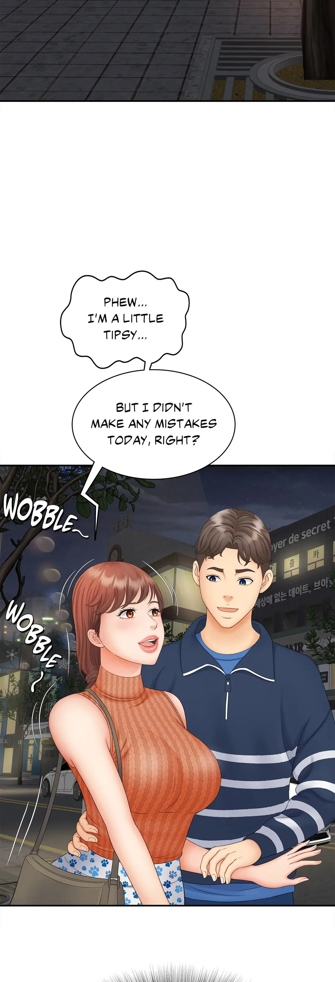 Hunting For Cougars Chapter 11 - Page 3