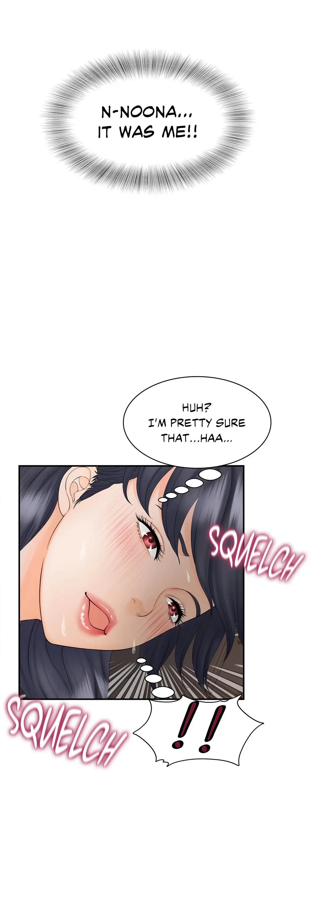 Hunting For Cougars Chapter 11 - Page 43