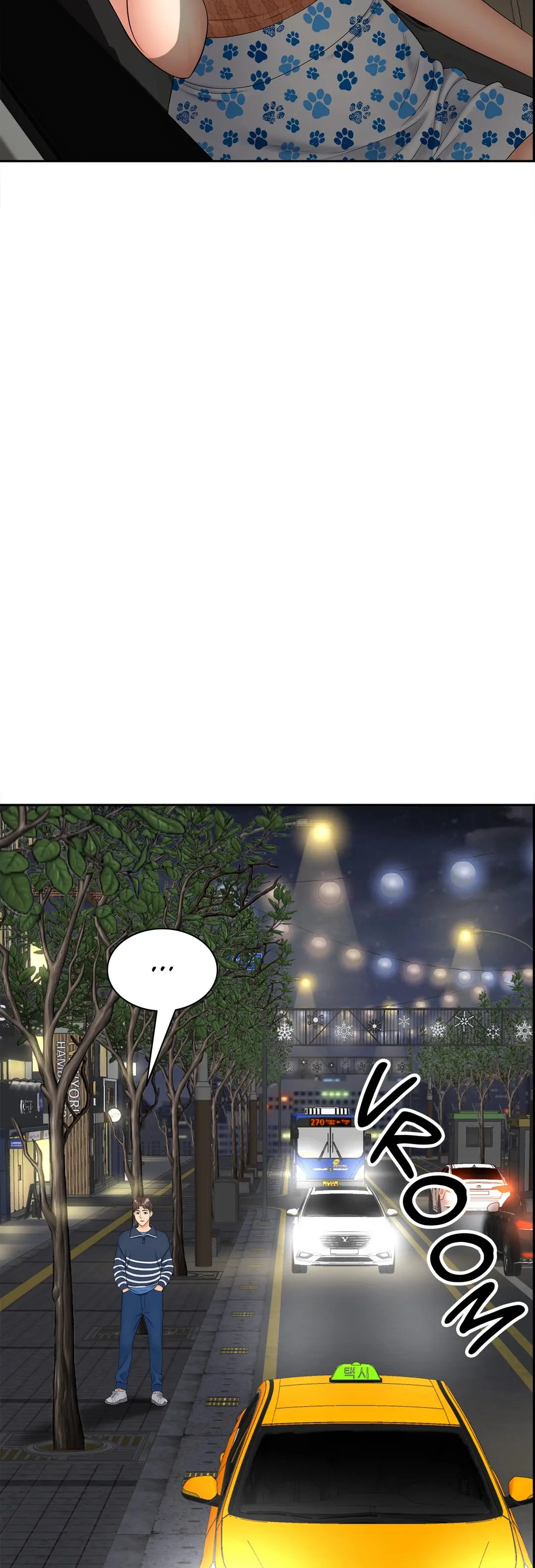 Hunting For Cougars Chapter 11 - Page 7