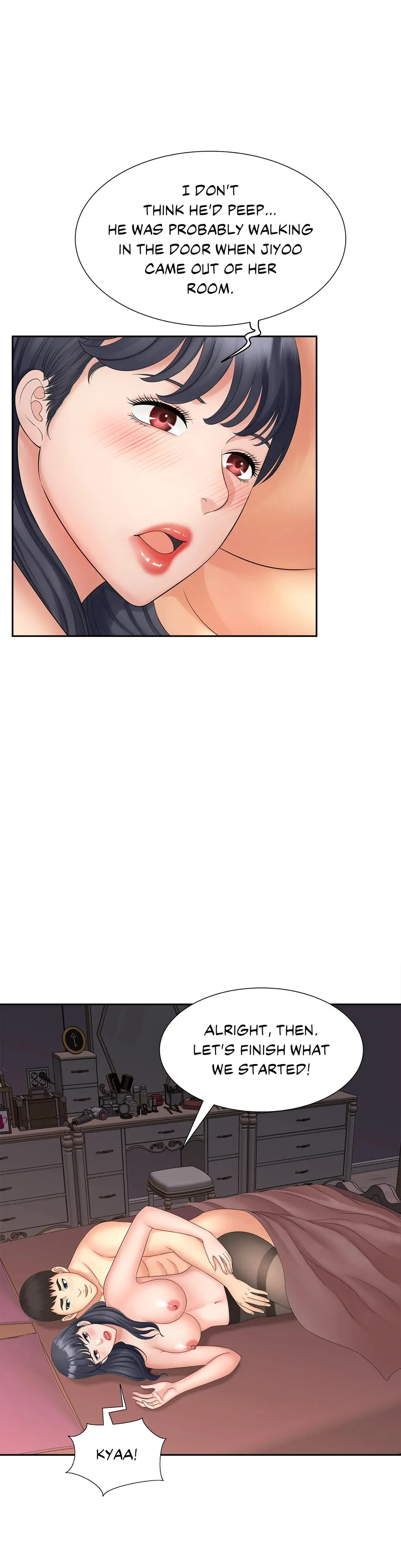 Hunting For Cougars Chapter 12 - Page 7