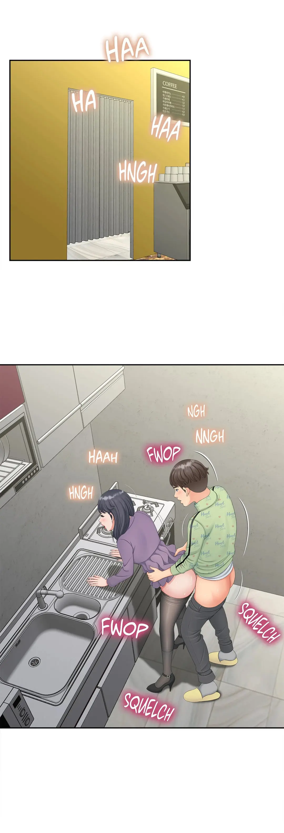 Hunting For Cougars Chapter 14 - Page 42