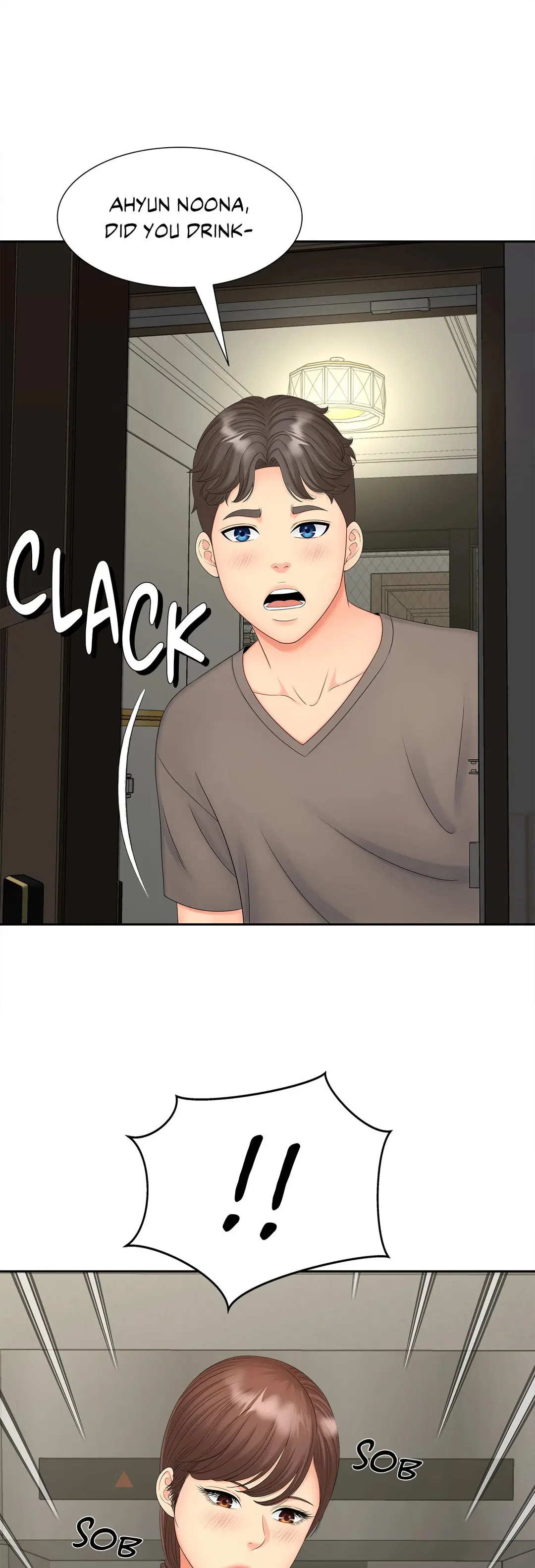 Hunting For Cougars Chapter 16 - Page 29