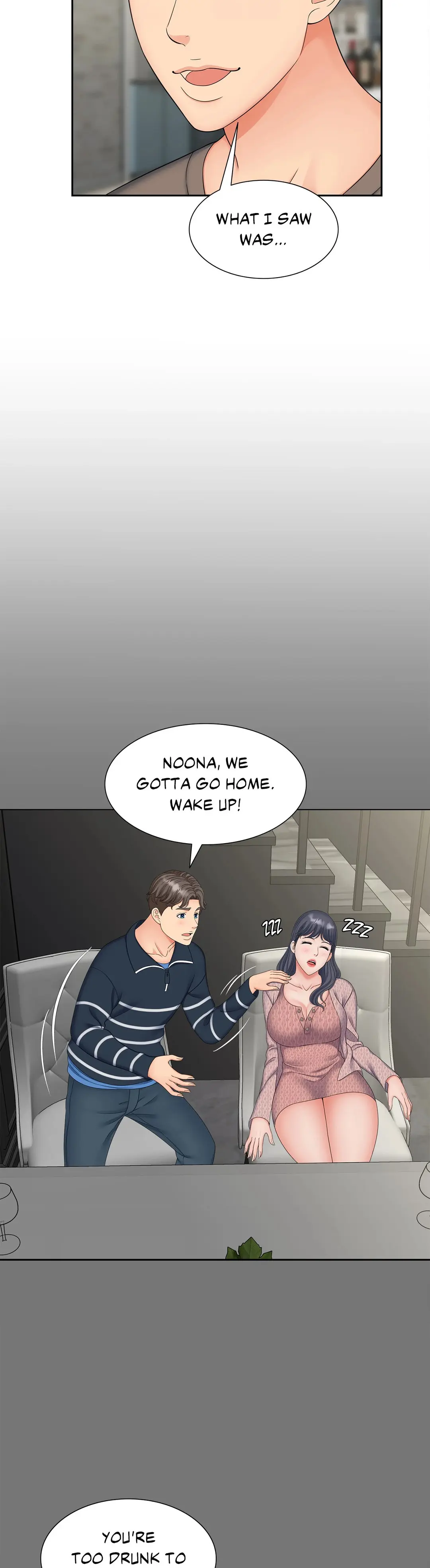 Hunting For Cougars Chapter 17 - Page 23