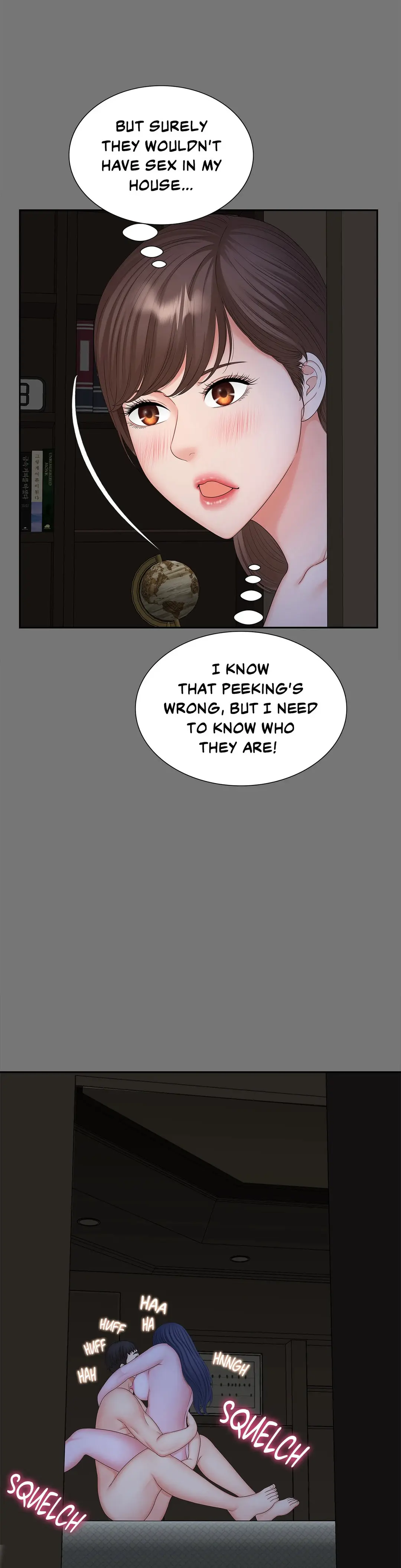 Hunting For Cougars Chapter 17 - Page 5