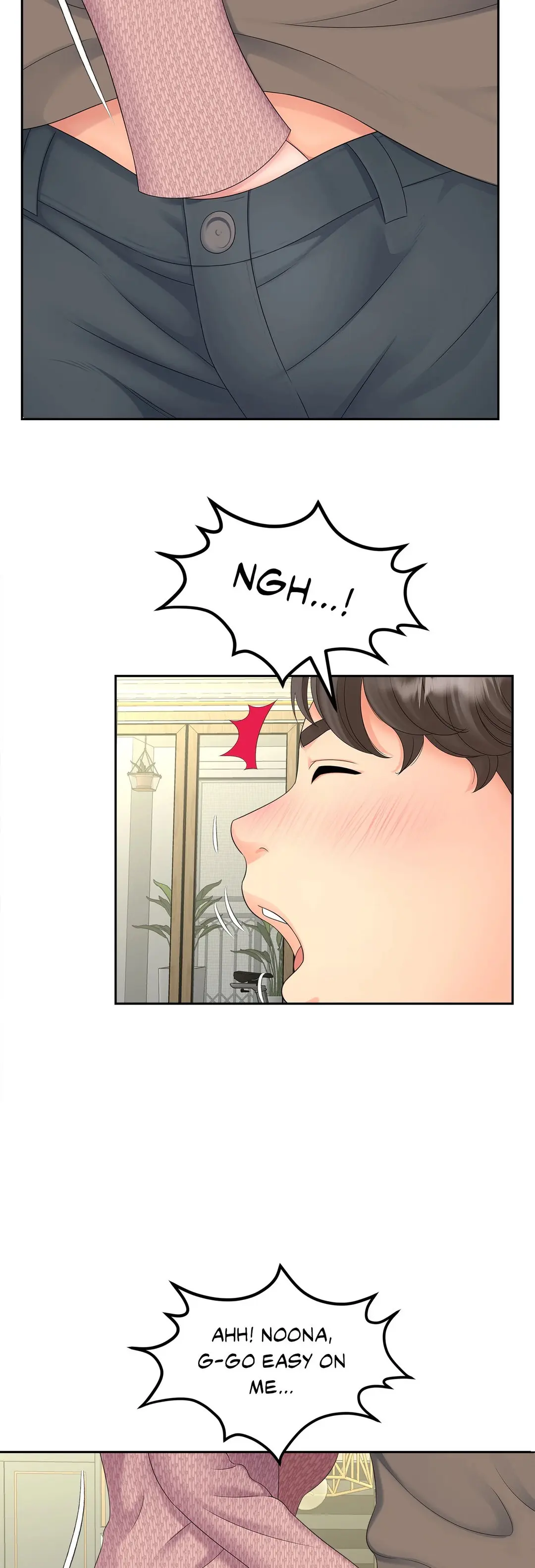 Hunting For Cougars Chapter 18 - Page 3