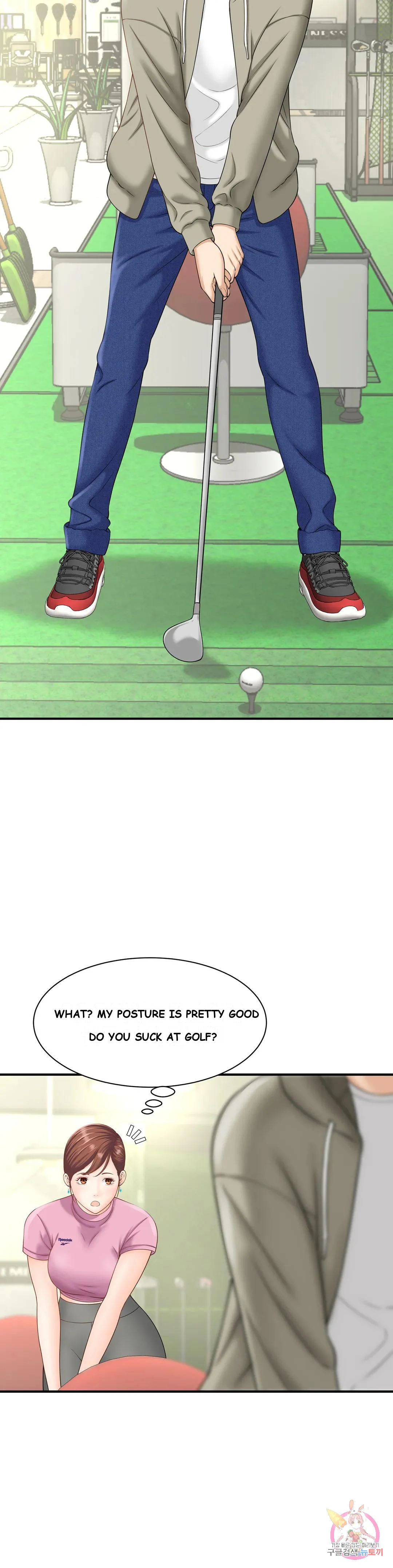 Hunting For Cougars Chapter 2 - Page 12