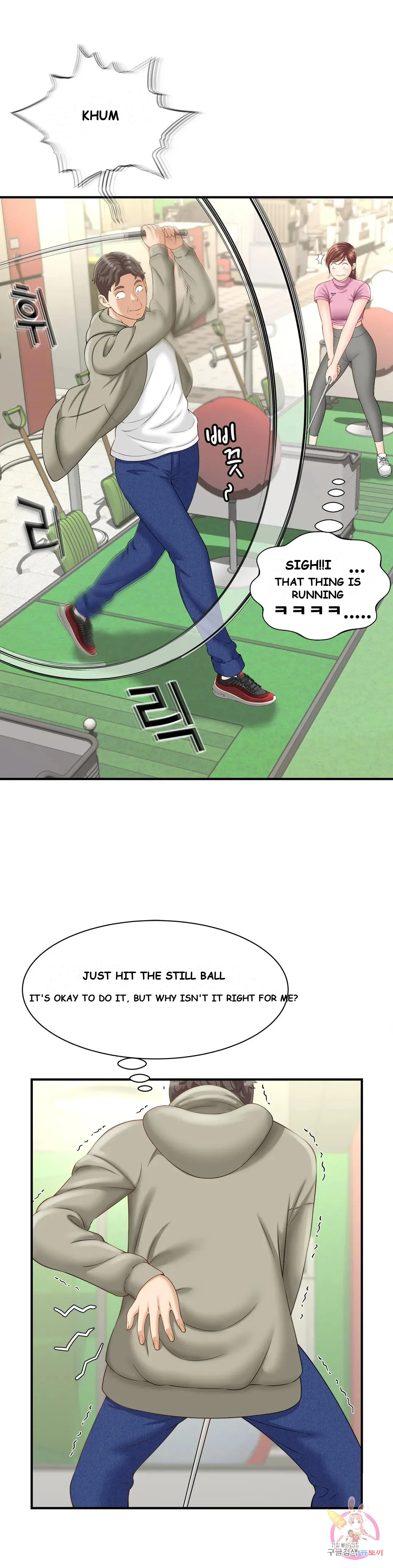 Hunting For Cougars Chapter 2 - Page 13