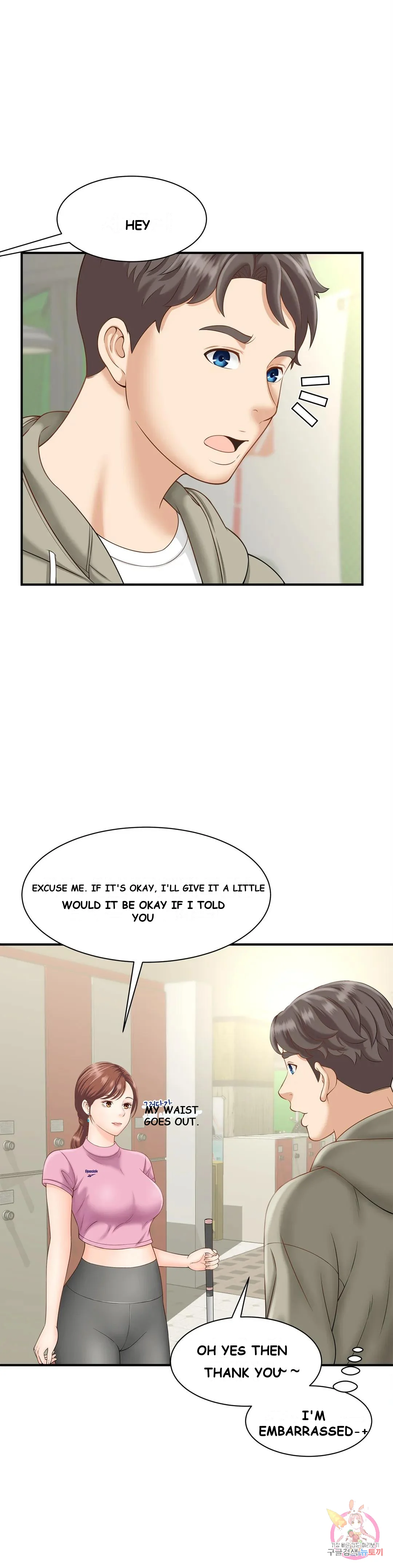 Hunting For Cougars Chapter 2 - Page 14