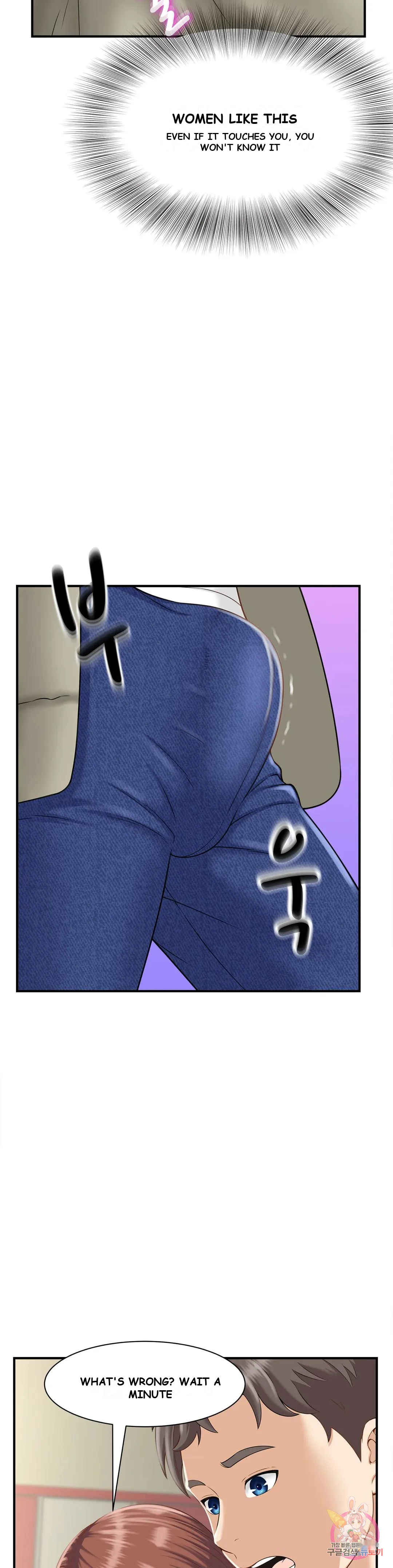Hunting For Cougars Chapter 2 - Page 19