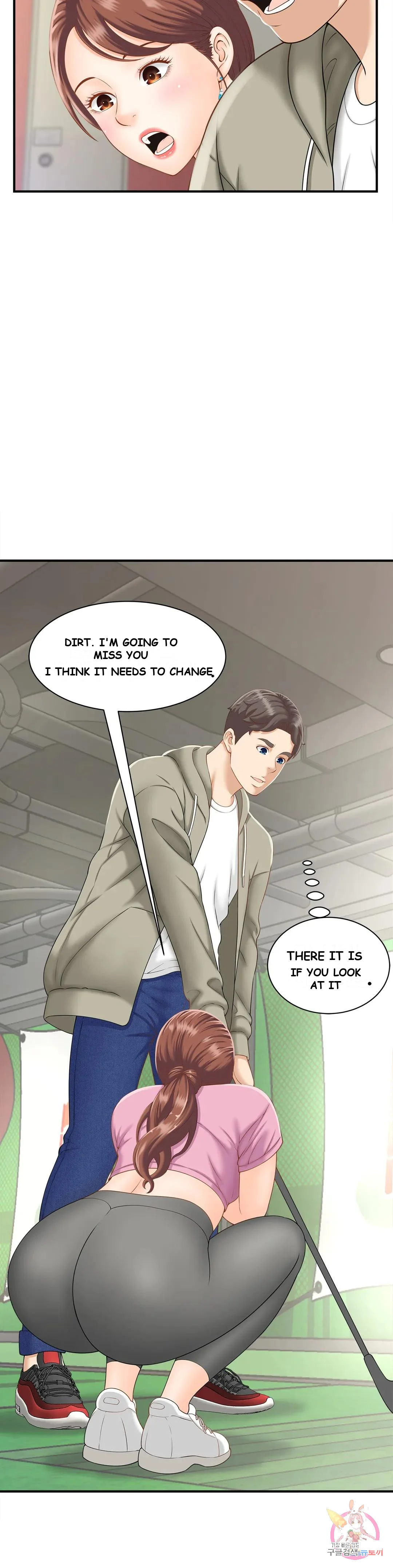 Hunting For Cougars Chapter 2 - Page 20