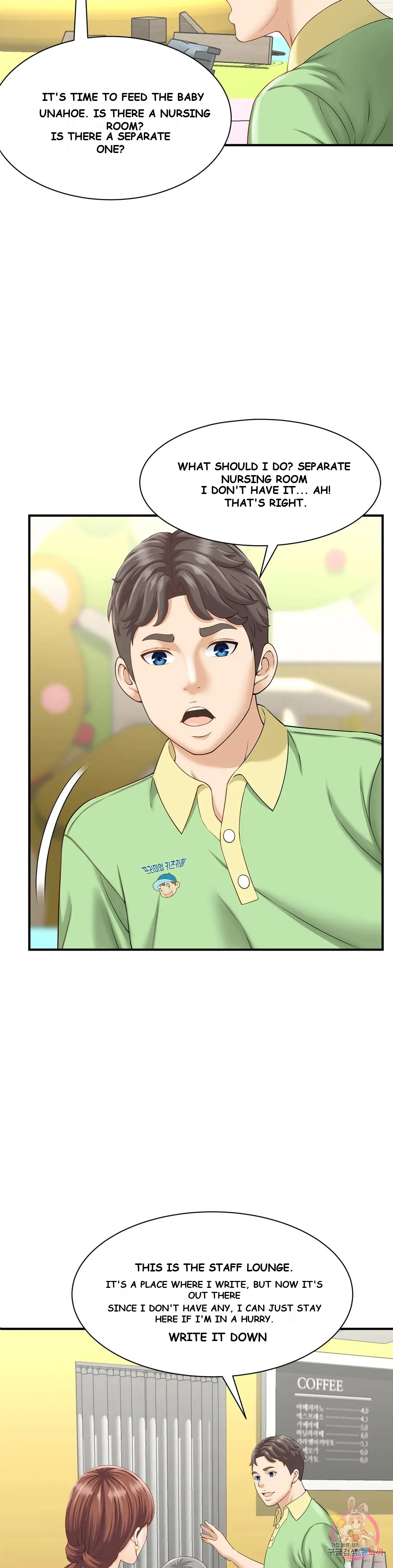 Hunting For Cougars Chapter 2 - Page 36