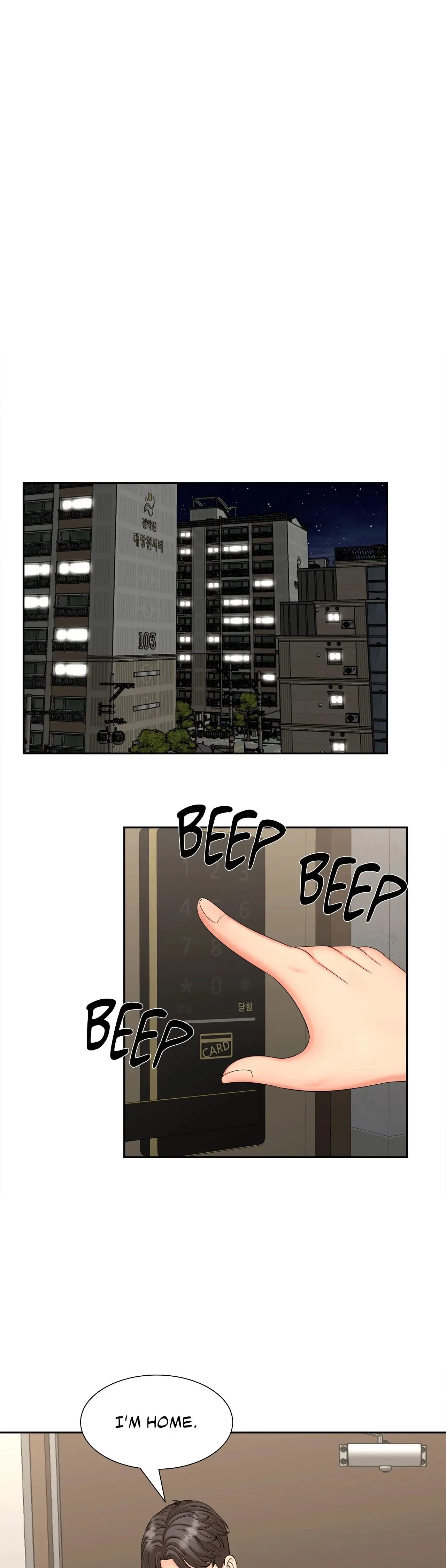 Hunting For Cougars Chapter 20 - Page 11