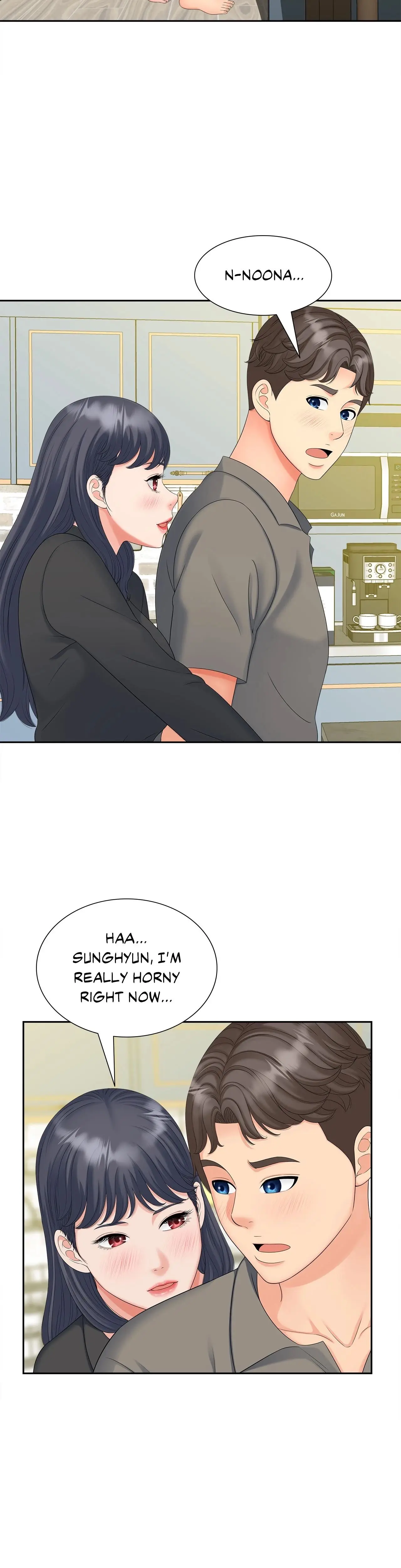 Hunting For Cougars Chapter 20 - Page 14