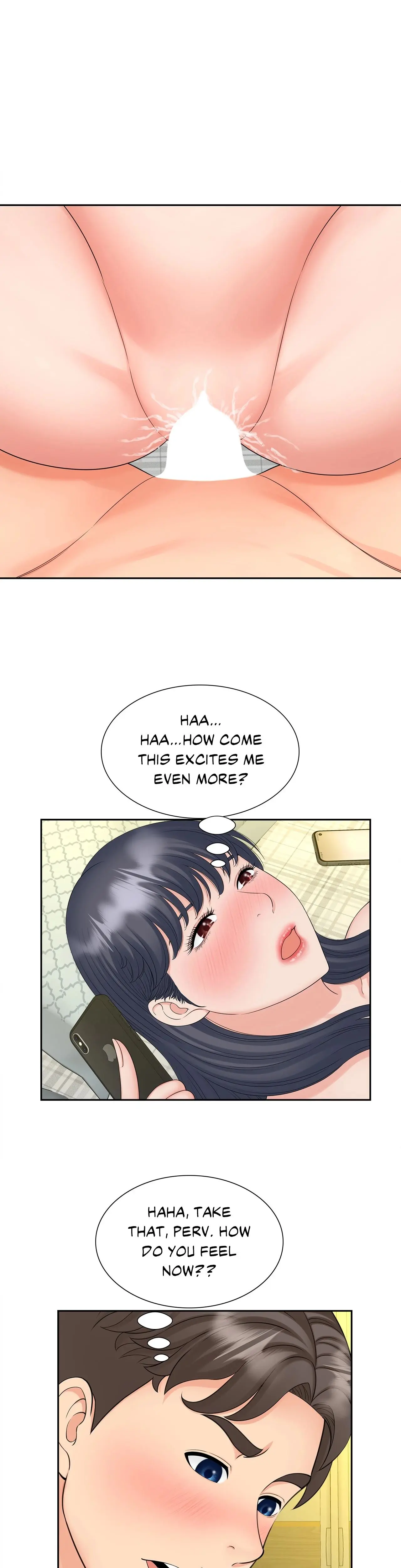 Hunting For Cougars Chapter 21 - Page 16