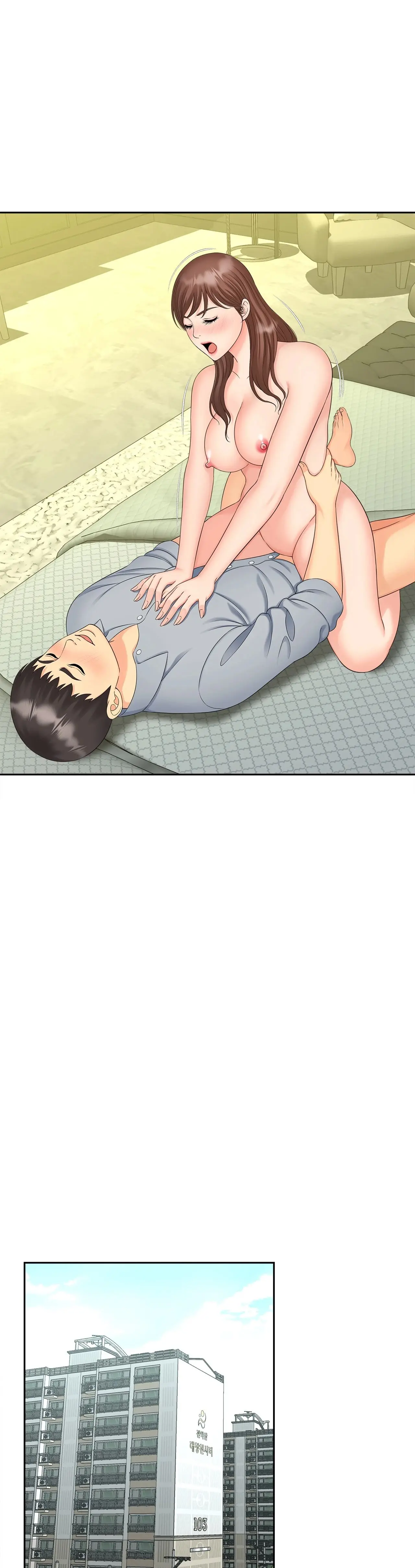 Hunting For Cougars Chapter 22 - Page 28