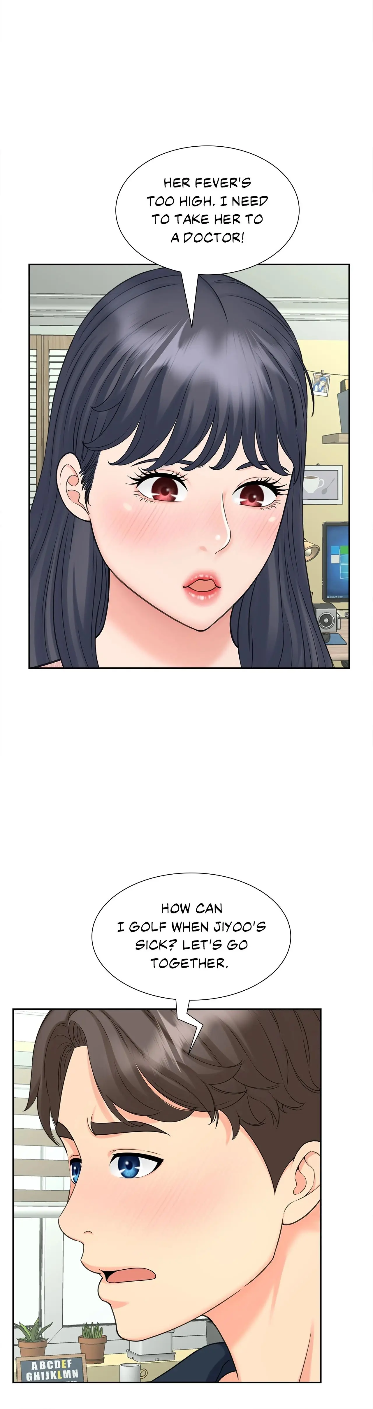 Hunting For Cougars Chapter 22 - Page 30