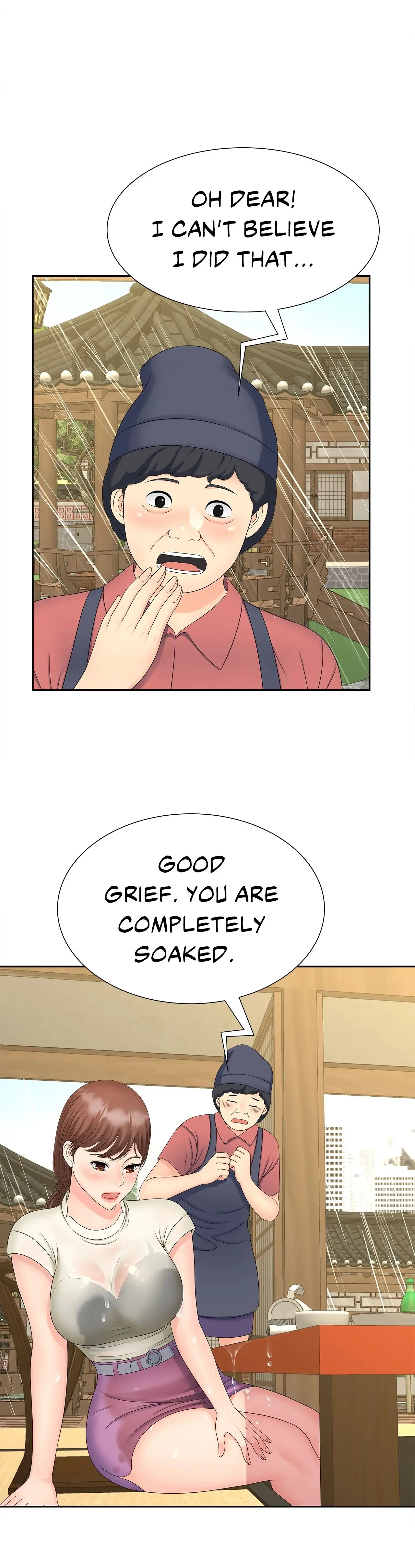 Hunting For Cougars Chapter 23 - Page 21